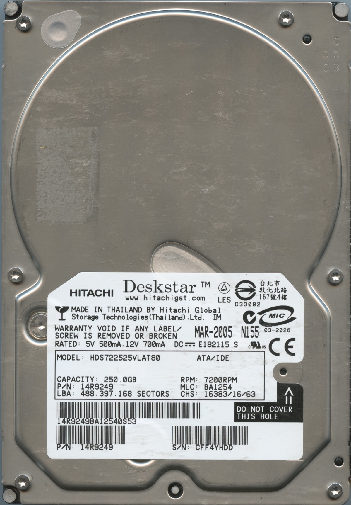 HDE722525VLAT80 14R9249 BA1254 250GB HDD